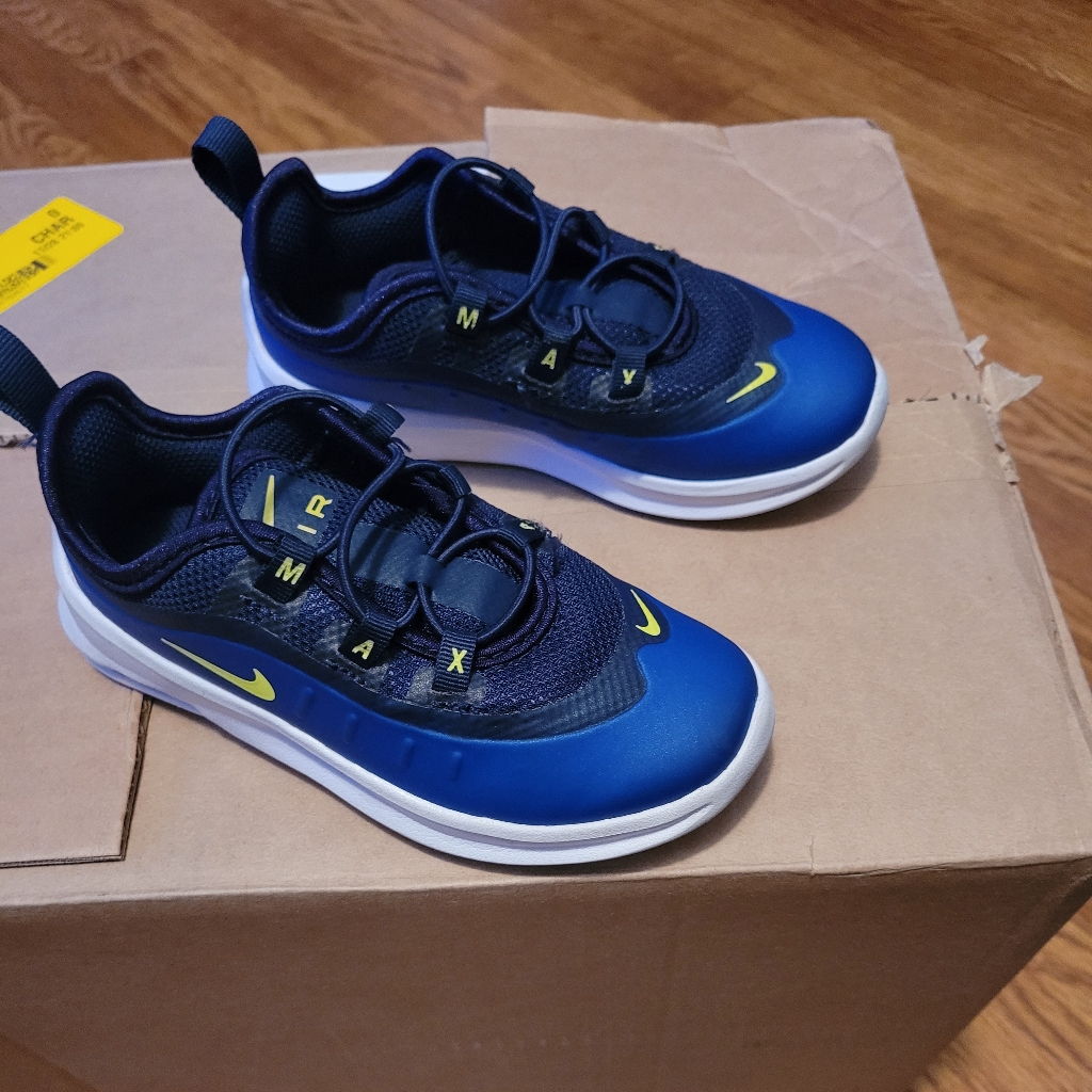Airmax Axis